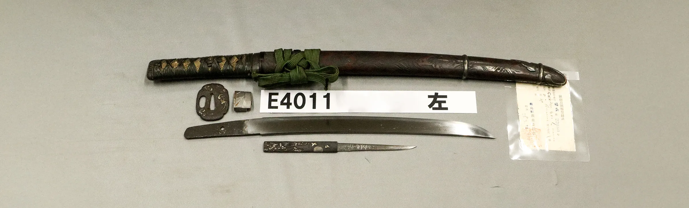 E4011