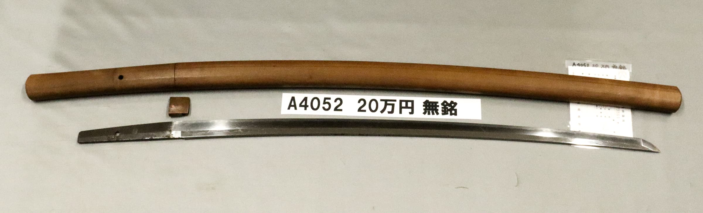 A4052