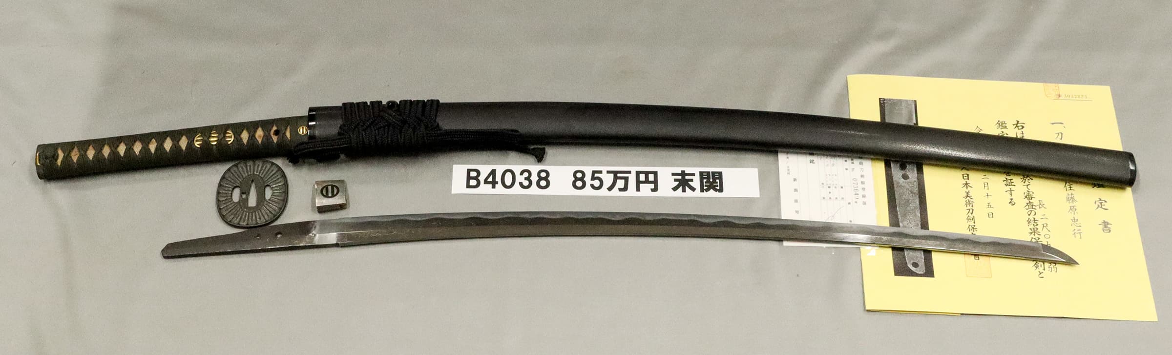 B4038