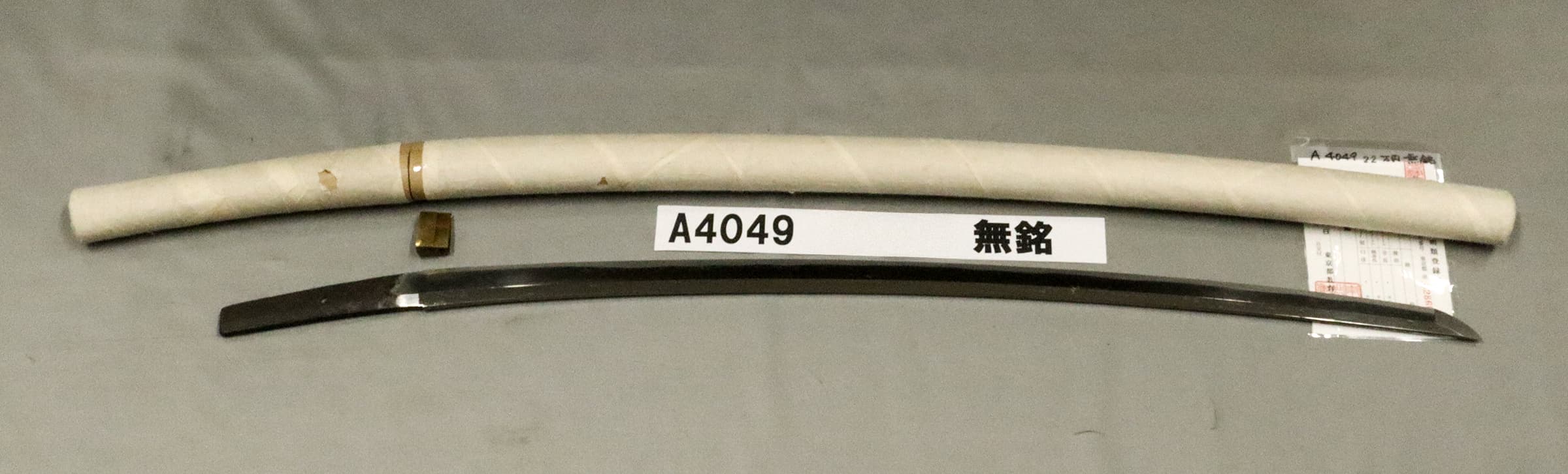 A4049