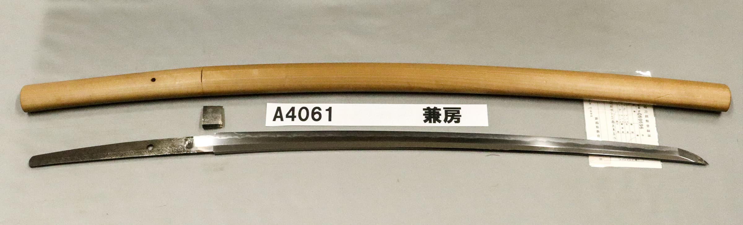 A4061
