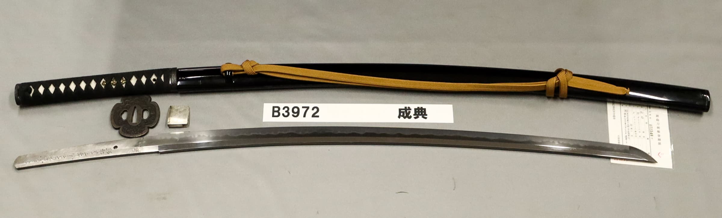 B3972