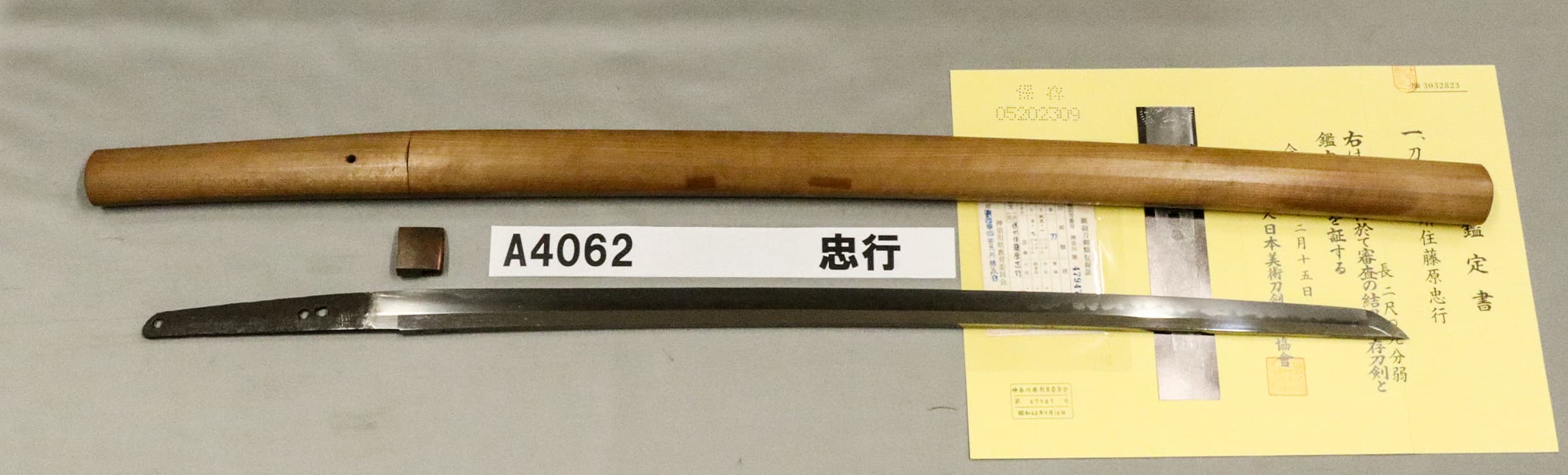 A4062
