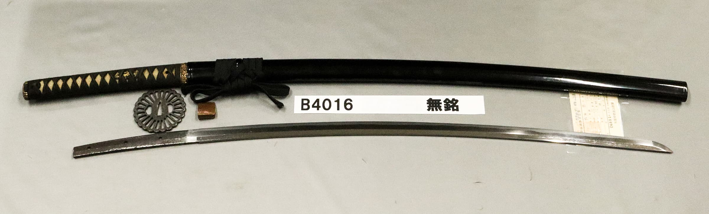 B4016