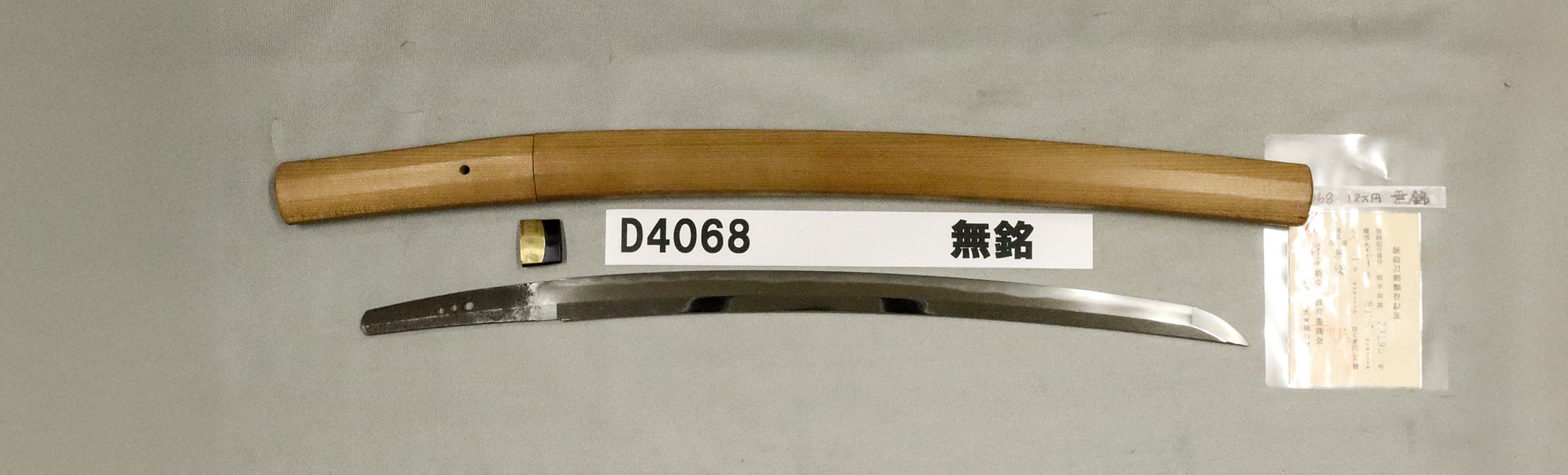 D4068