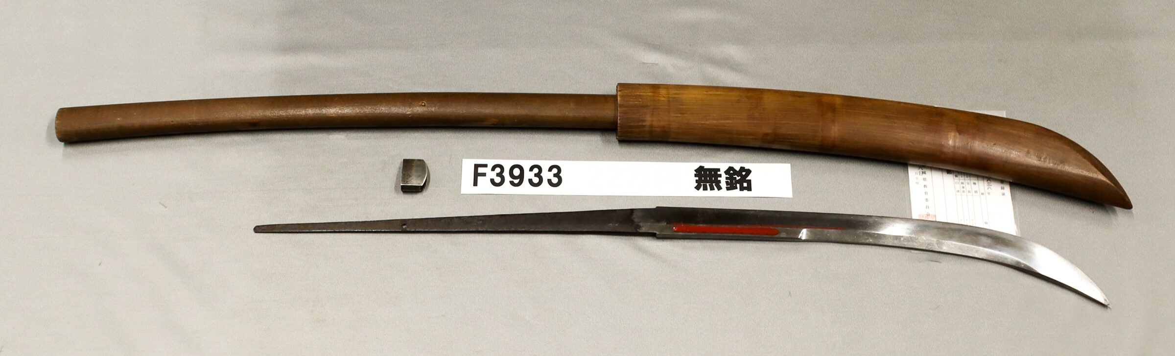 F3933