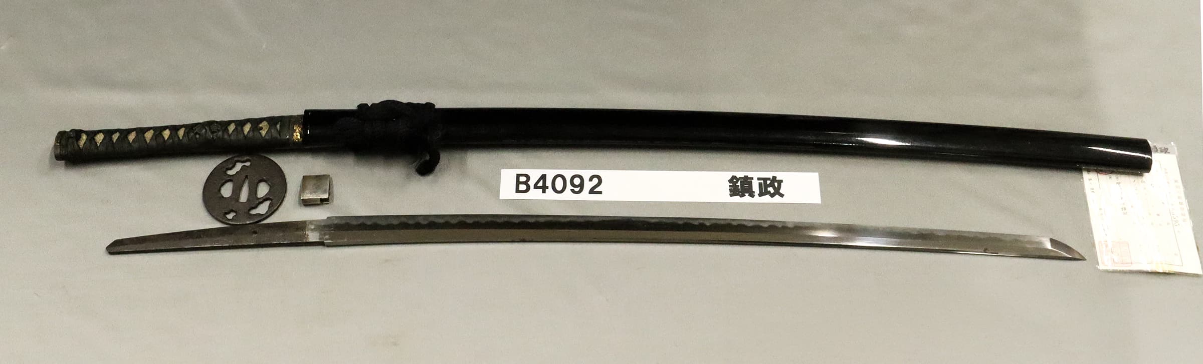 B4092