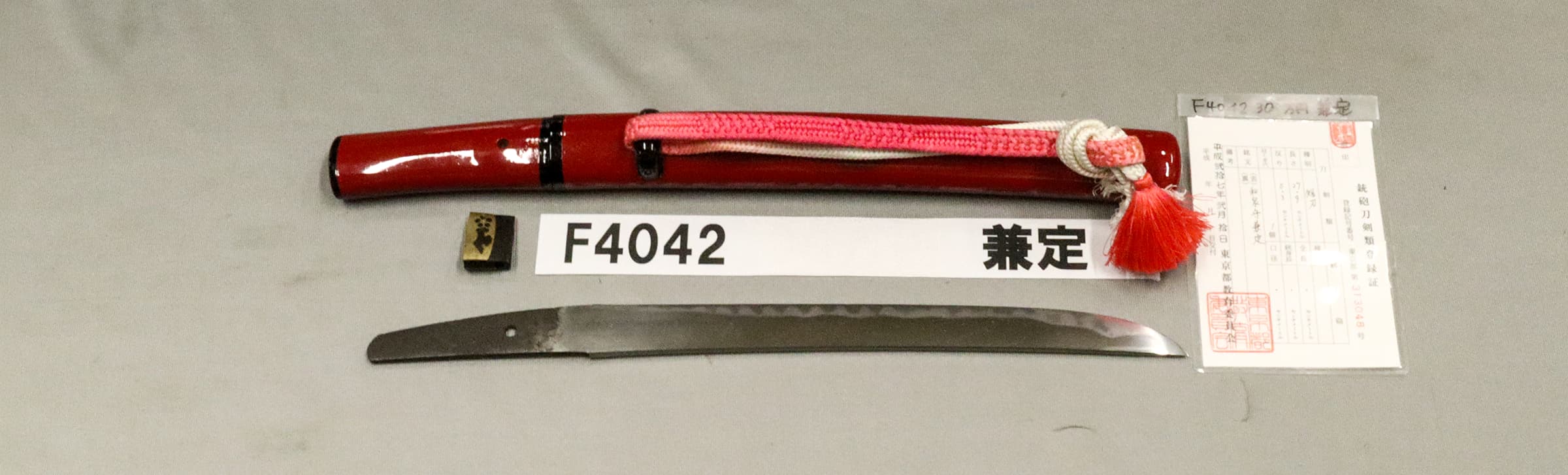 F4042
