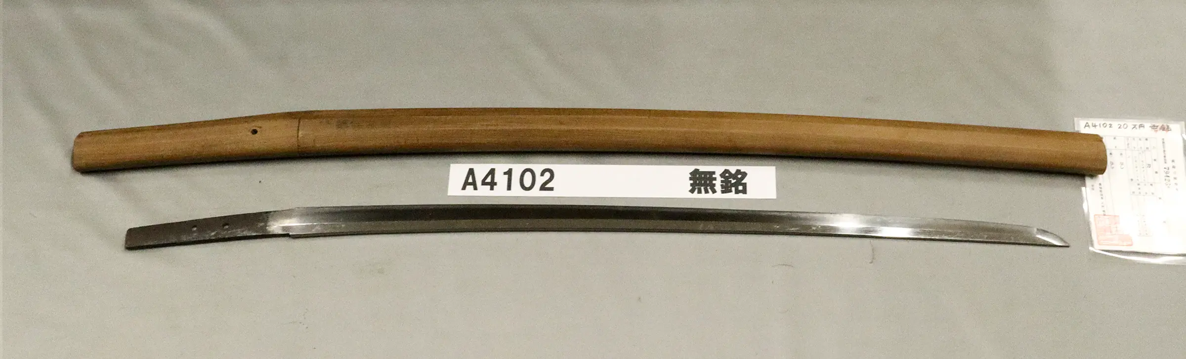 A4102