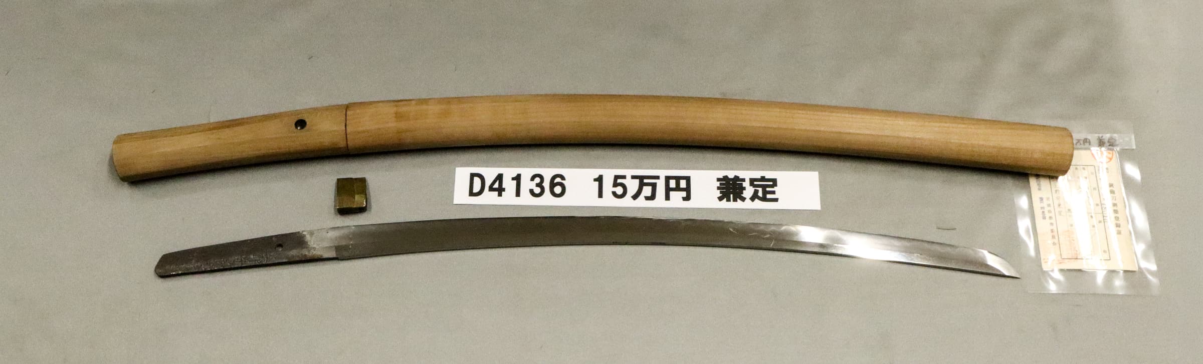 D4136