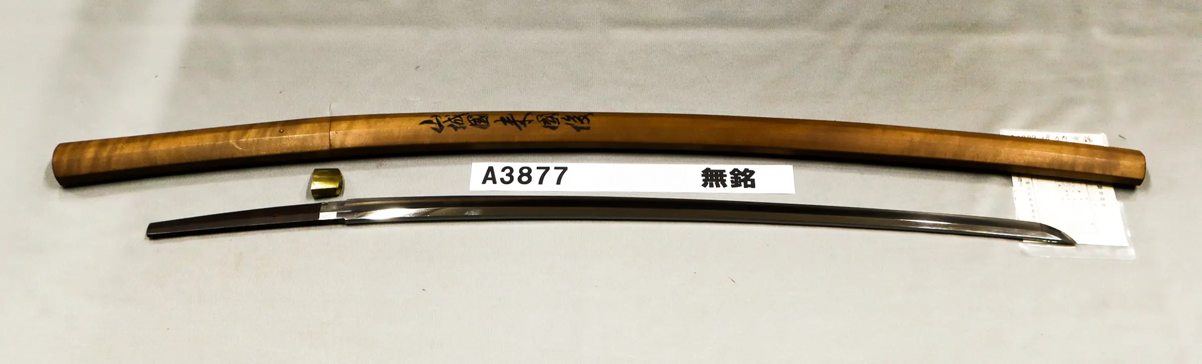 A3877