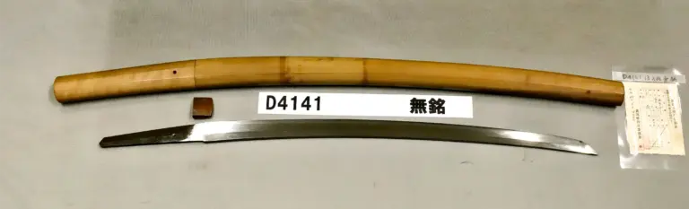 D4141【白鞘脇差】無銘（室町時代中期）