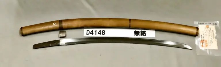 D4148【白鞘脇差】無銘（室町時代中期）