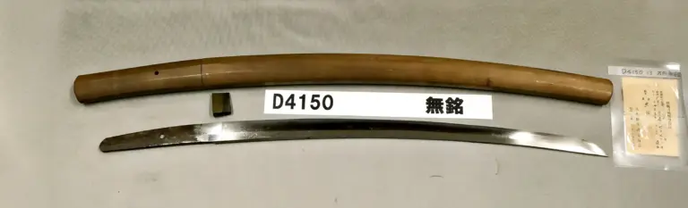 D4150【白鞘脇差】無銘（江戸時代初期）
