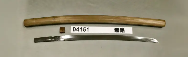 D4151【白鞘脇差】無銘（江戸時代初期）