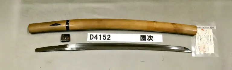 D4152【白鞘脇差】國次（江戸時代初期）