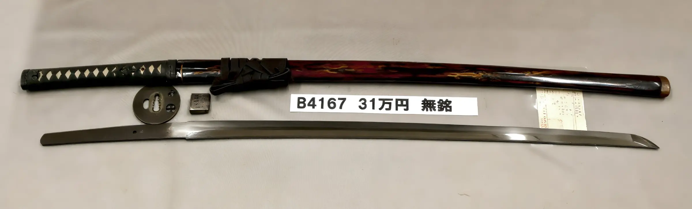 値下げ美しい本歌の刀拵えです。　大変良い金具のものです 刀装具の図柄／ホームメイト