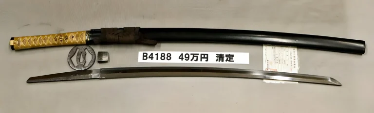 B4188【拵付刀】清定（江戸時代中期）