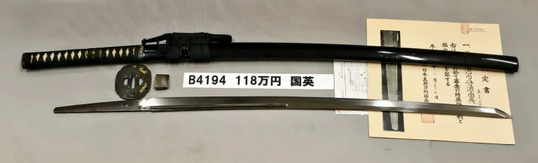 B4194【拵付刀】国英（江戸時代中期）
