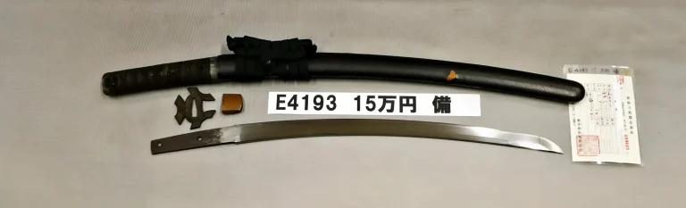 E4193【拵付脇差】備（室町時代中期）