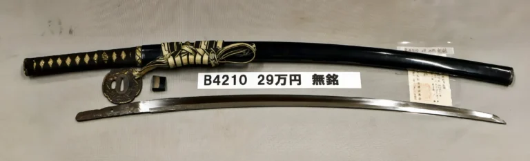 B4210【拵付刀】無銘（江戸時代初期）