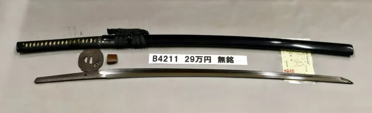 B4211【拵付刀】無銘（江戸時代末期）