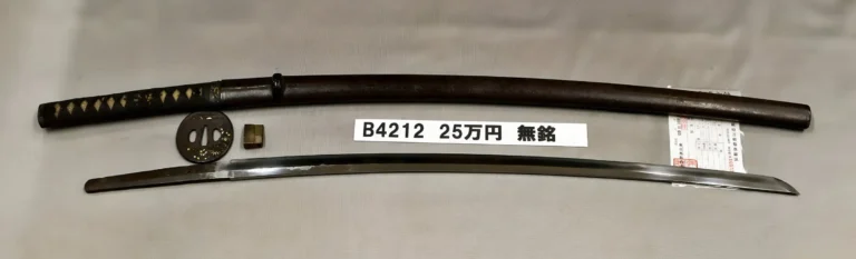 B4212【拵付刀】無銘（江戸時代中期）