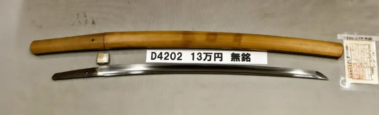 D4202【白鞘脇差】無銘（江戸時代中期）