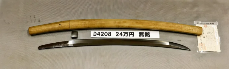 D4208【白鞘脇差】無銘（江戸時代初期）