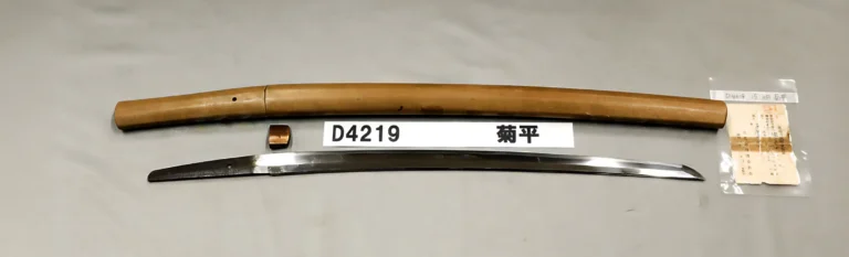 D4219【白鞘脇差】菊平（江戸時代初期）