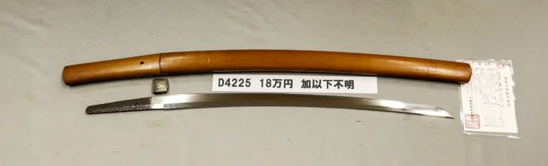 D4225【白鞘脇差】加以下不明（室町時代中期）