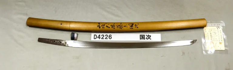 D4226【白鞘脇差】国次（江戸時代初期）