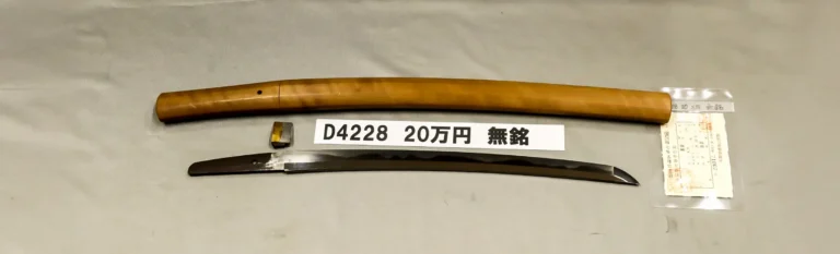 D4228【白鞘脇差】無銘（江戸時代末期）
