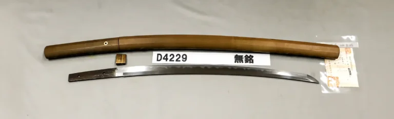 D4229【白鞘脇差】無銘（室町時代末期）