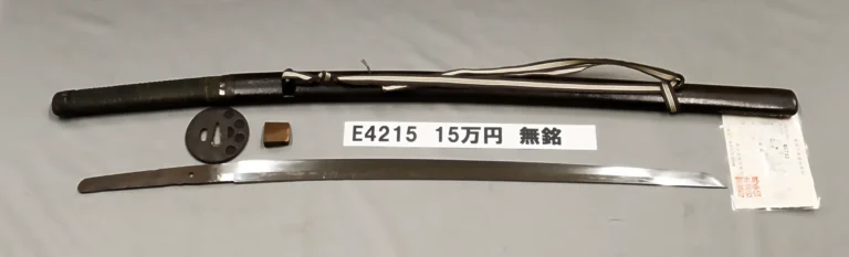 E4215【拵付脇差】無銘（江戸時代初期）