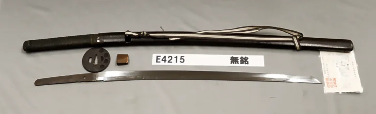 E4215【拵付脇差】無銘（江戸時代初期）
