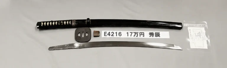 E4216【拵付脇差】秀辰（室町時代末期）