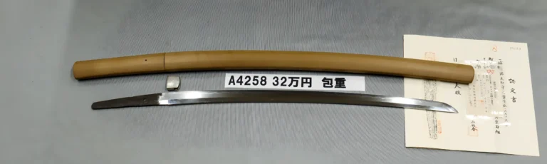 A4258【白鞘刀】包重（江戸時代初期）