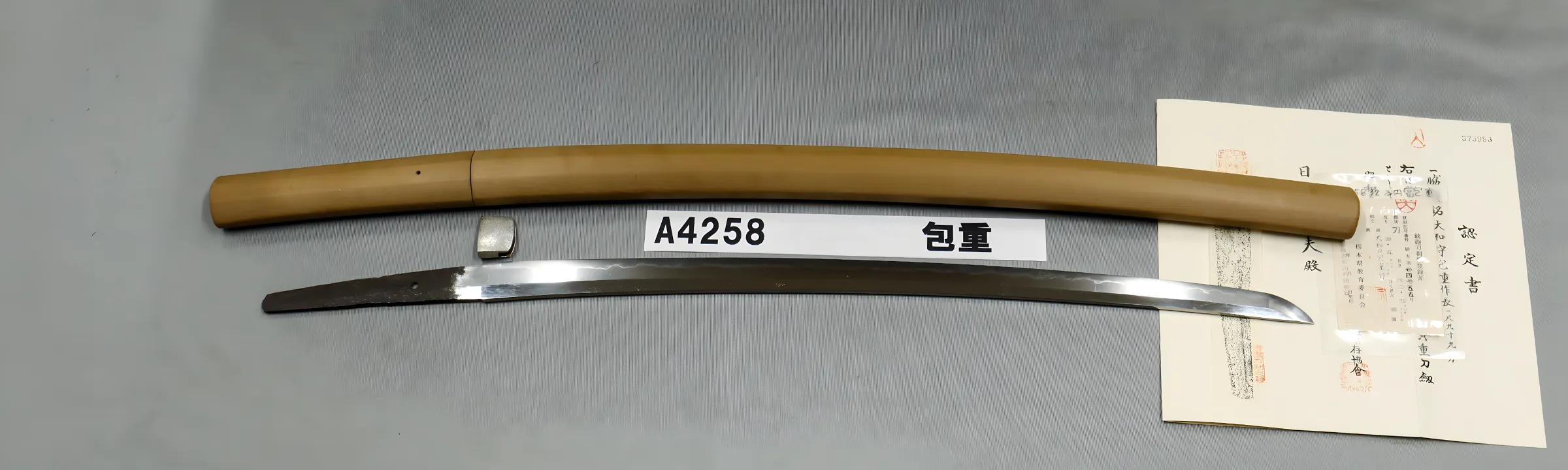 A4258