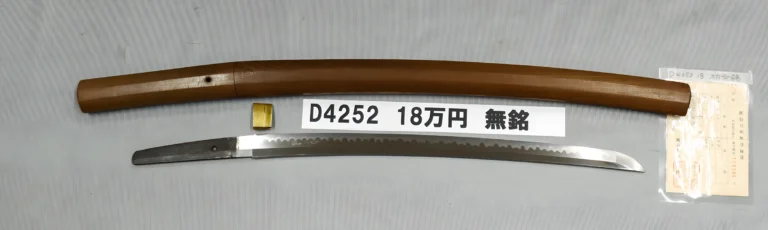 D4252【白鞘脇差】無銘（江戸時代初期）