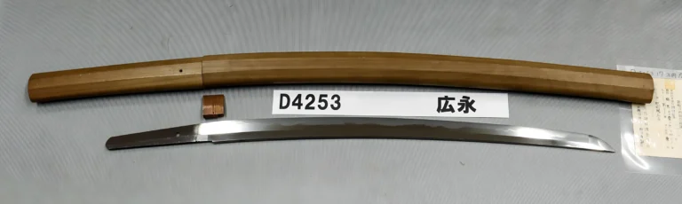 D4253【白鞘脇差】広永（江戸時代初期）