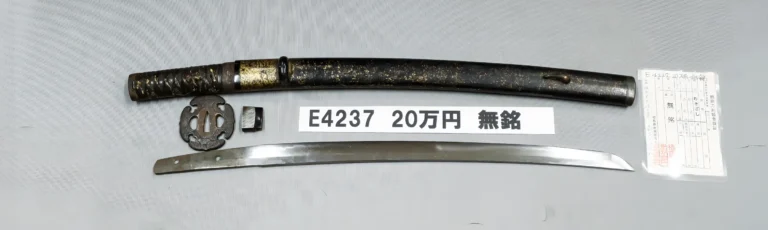 E4237【拵付脇差】無銘（江戸時代初期）