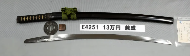 E4251【拵付脇差】兼盛（室町時代中期）