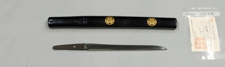 F4262【短刀】吉光（室町時代末期）