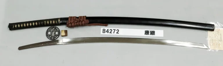 B4272【拵付刀】康継（室町時代末期）