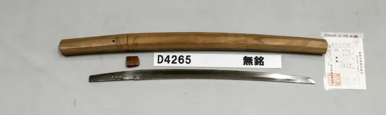 D4265【白鞘脇差】無銘（江戸時代初期）