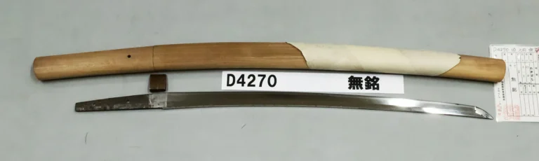 D4270【白鞘脇差】無銘（室町時代末期）