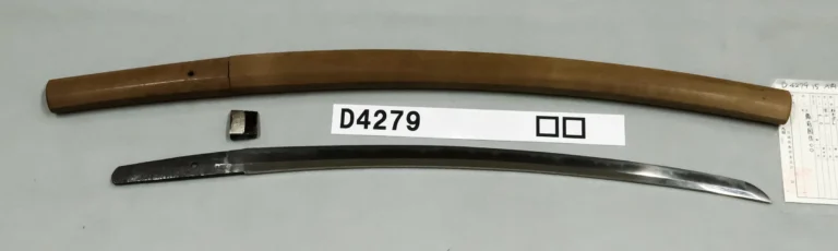 D4279【白鞘脇差】〇〇（室町時代末期）