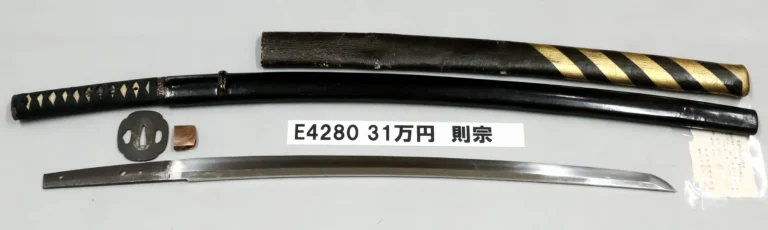 E4280【拵付脇差】助宗（室町時代末期）