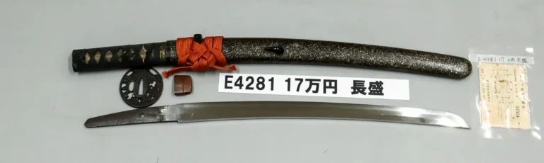 E4281【拵付脇差】長盛（室町時代末期）